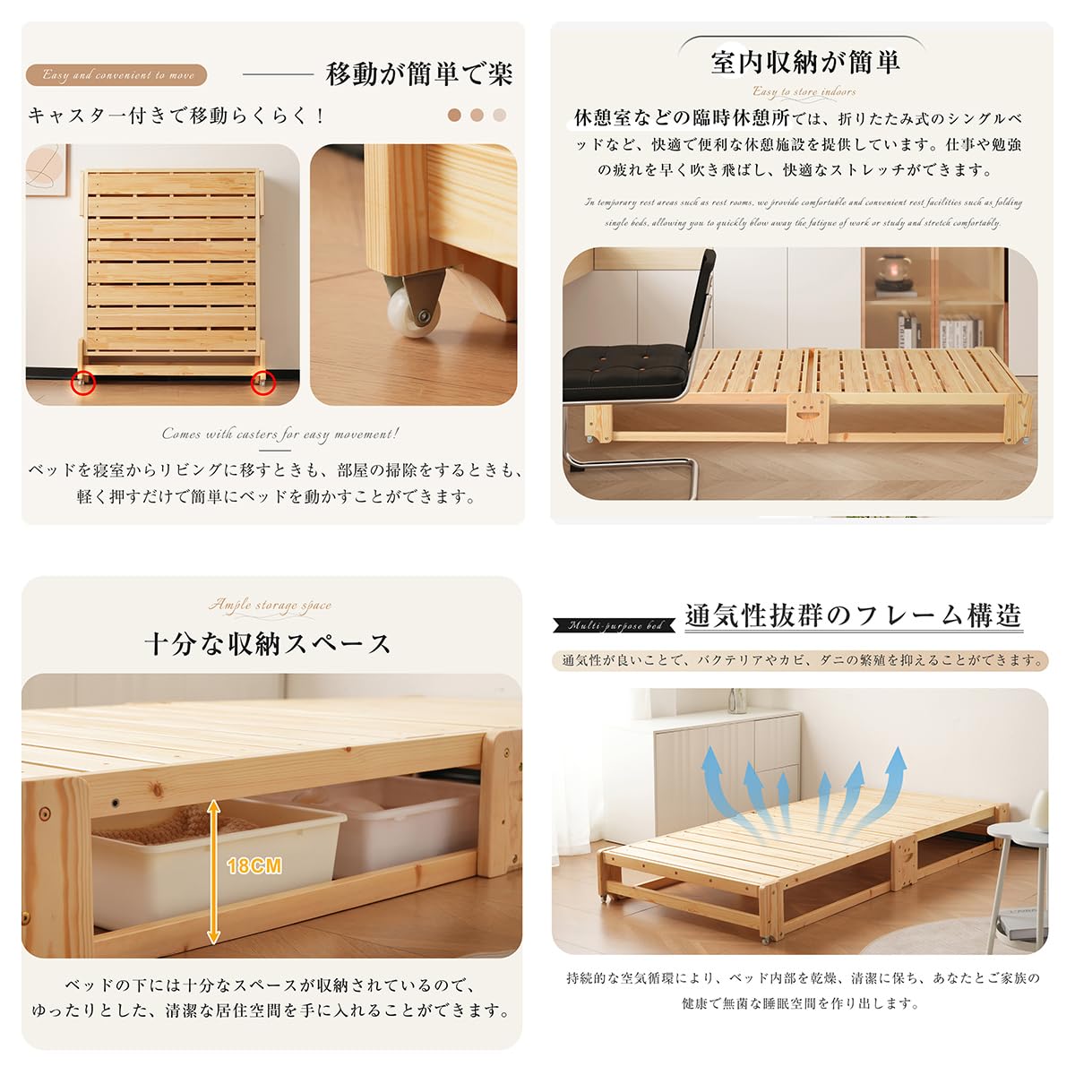 Amazon｜Kennkari すのこベッド 折りたたみ シングル 木製ベッド