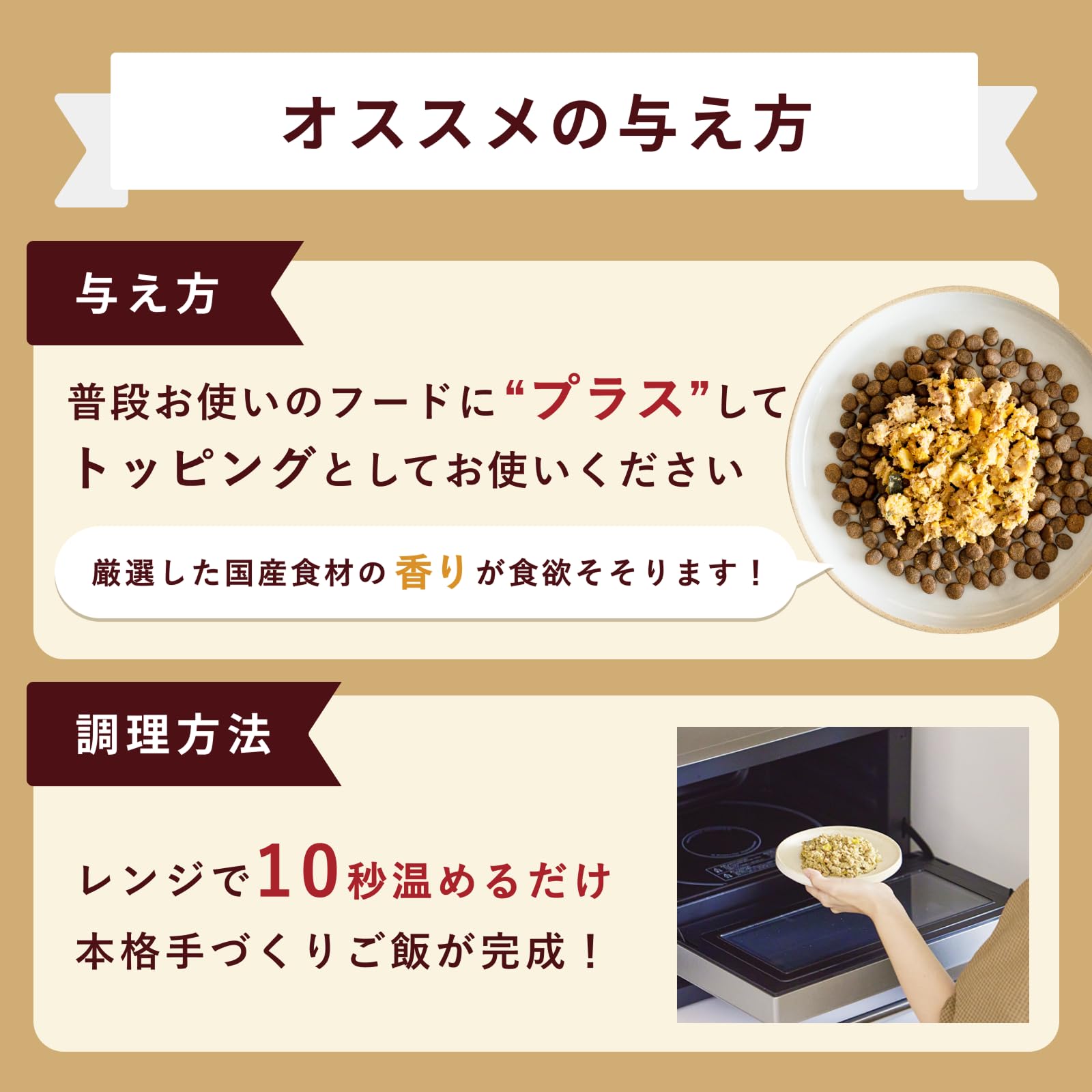 Amazon.co.jp: ココグルメ (100g×16パック,チキン,ポーク) 獣医師監修