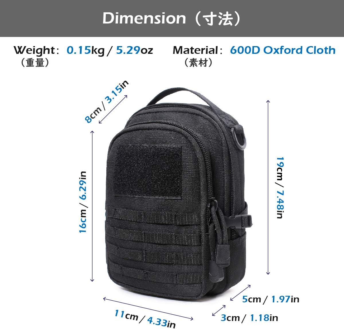 Azarxis First Aid Pouch Medical Molle EDC Admin Pouch Tactical Utility Bag IFAK Emergency Survival Gear for Hiking Camping - Image 3