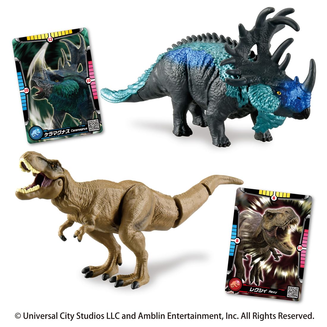 Amazon.co.jp: タカラトミー(TAKARA TOMY) アニア ジュラシック