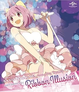中川かのん starring 東山奈央 2nd Concert 2014 Ribbon Illusion [Blu-ray]