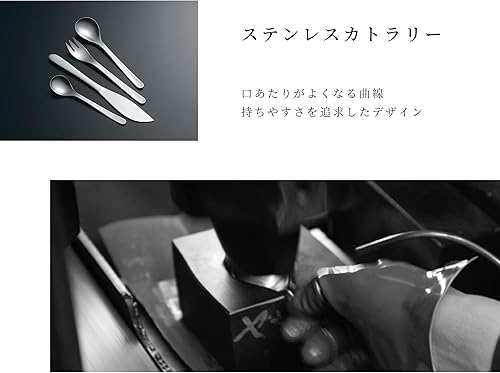 Miniatura 7 de Sori Yanagi #1250 Fish Fork, Made in Japan, Total Length 6.7 inches (17 cm), Stainless Steel