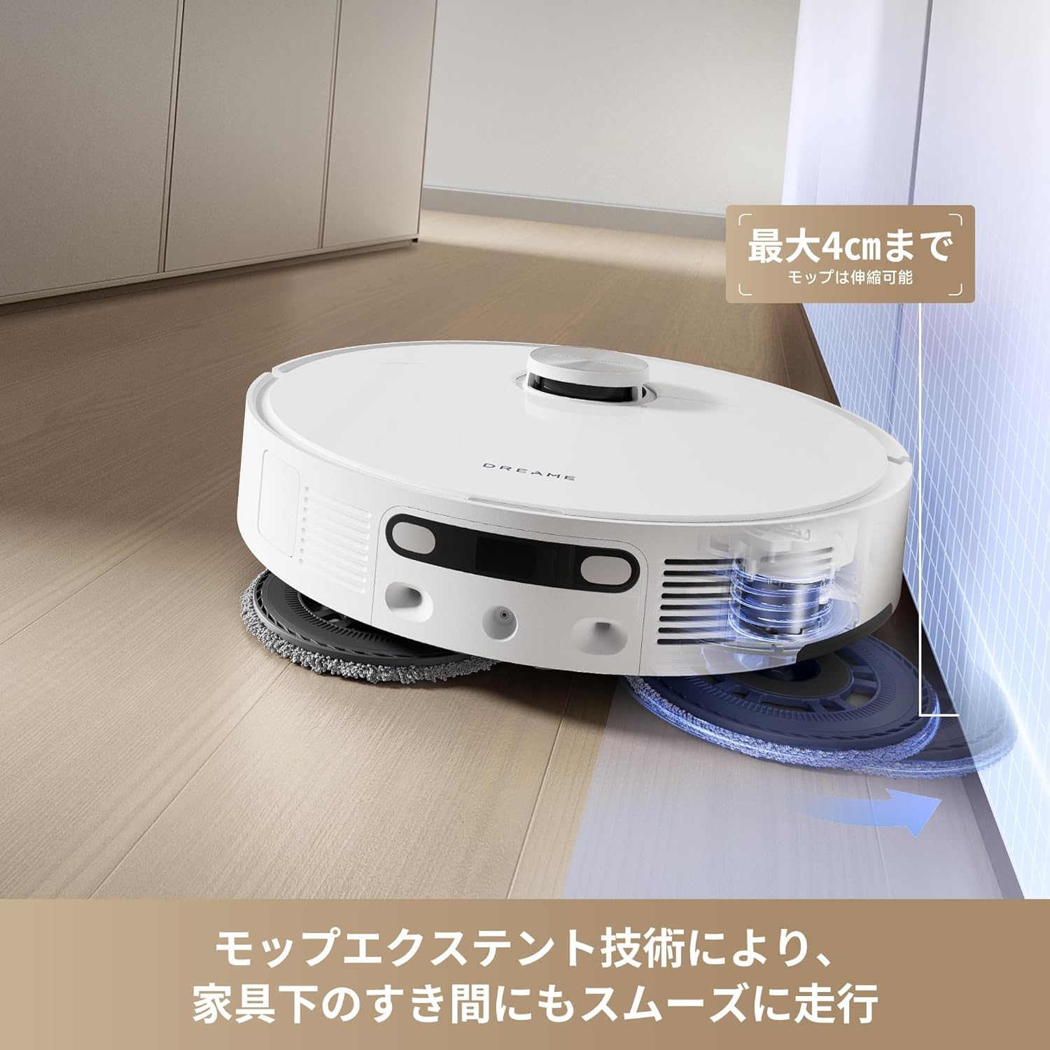 ロボット掃除機L10sUltra 全自動掃除 未使用品 L10s Ultra | DreameBot L10s Ultra | Dreame(ドリーミー) 自動