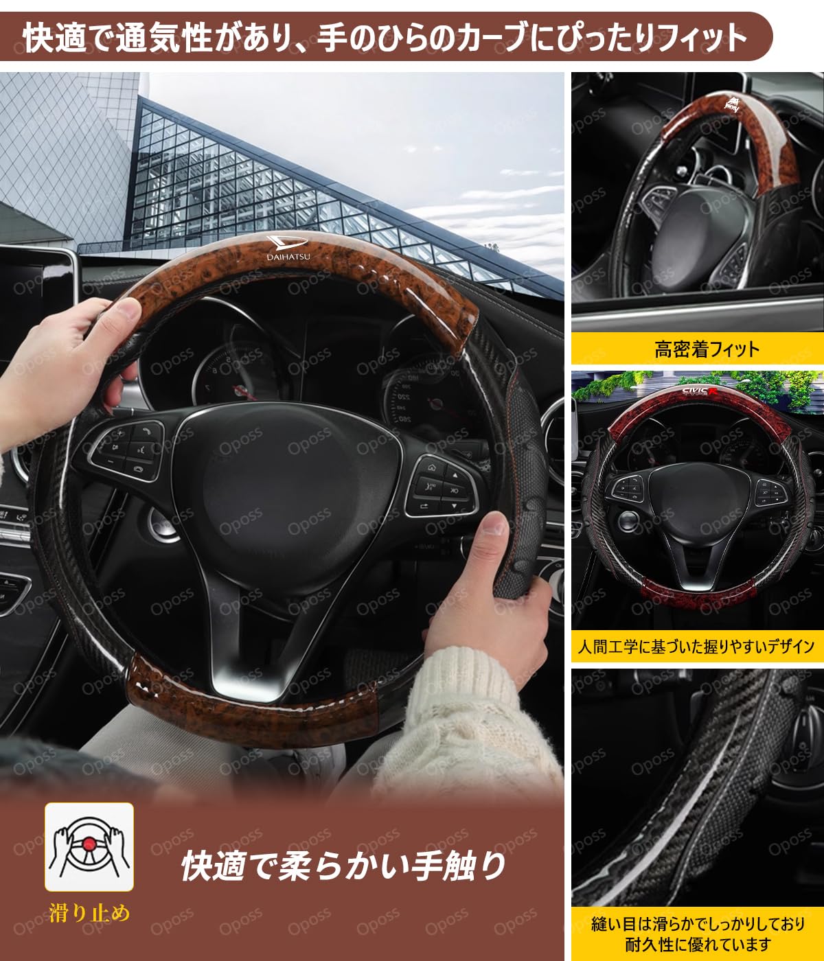 Amazon | トヨタ ハイラックス GUN125系 車用 ハンドルカバー ツートン