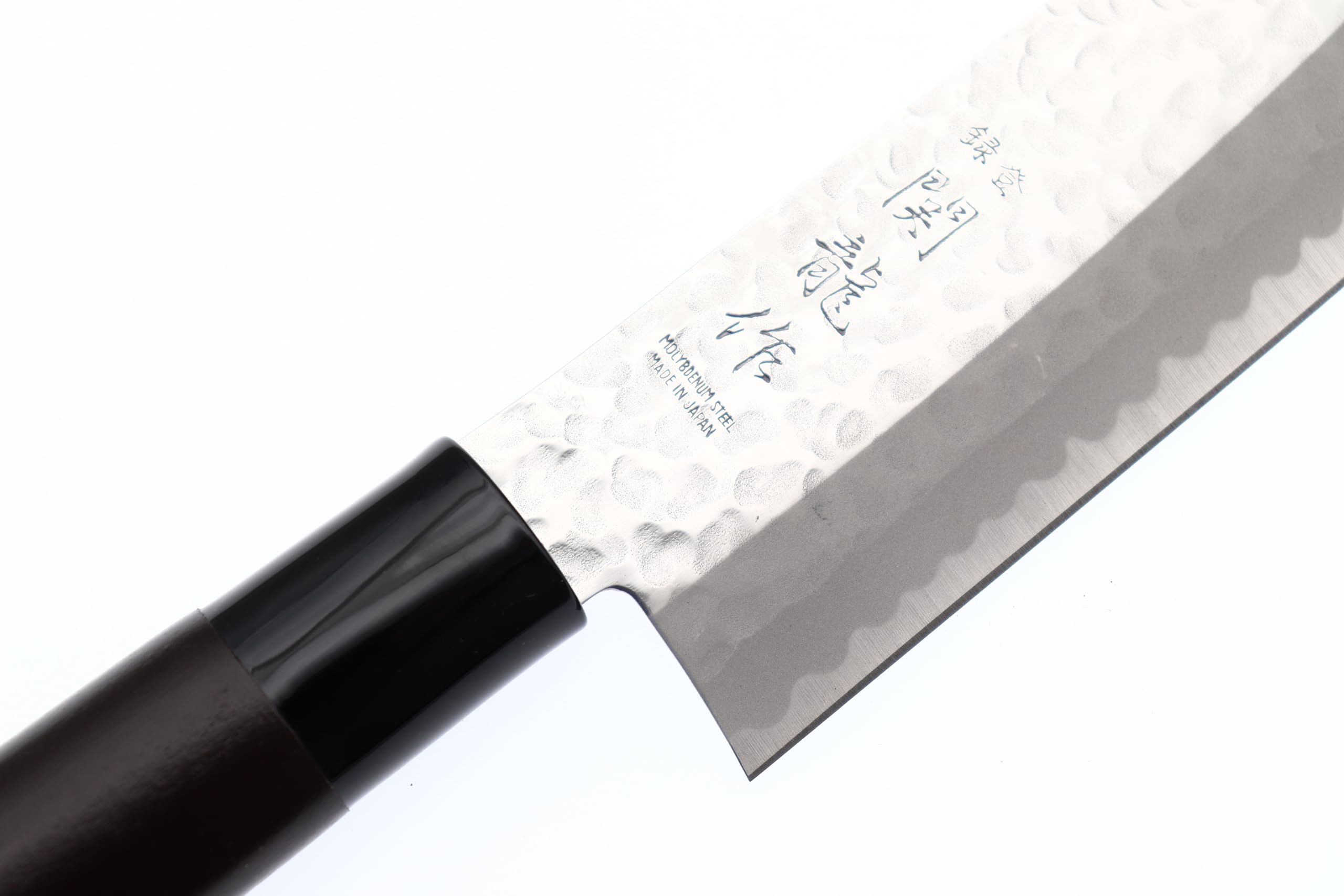 SekiRyu Couteau Japonais Santoku Martelée Lame 16.5cm Couteaux de Cuisine Fabriqué au Japon