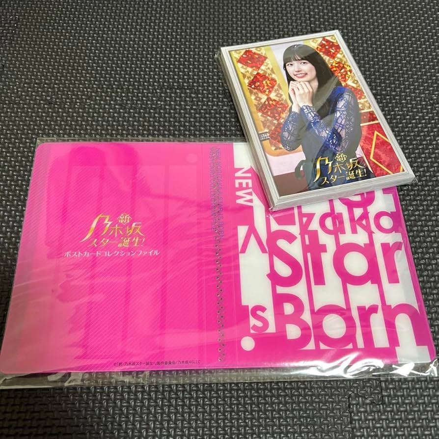 超乃木坂スター誕生！SUPER5thGenerationポストカード11枚セット 超乃木坂スター誕生！SUPER5thGenerationポストカード11枚セット