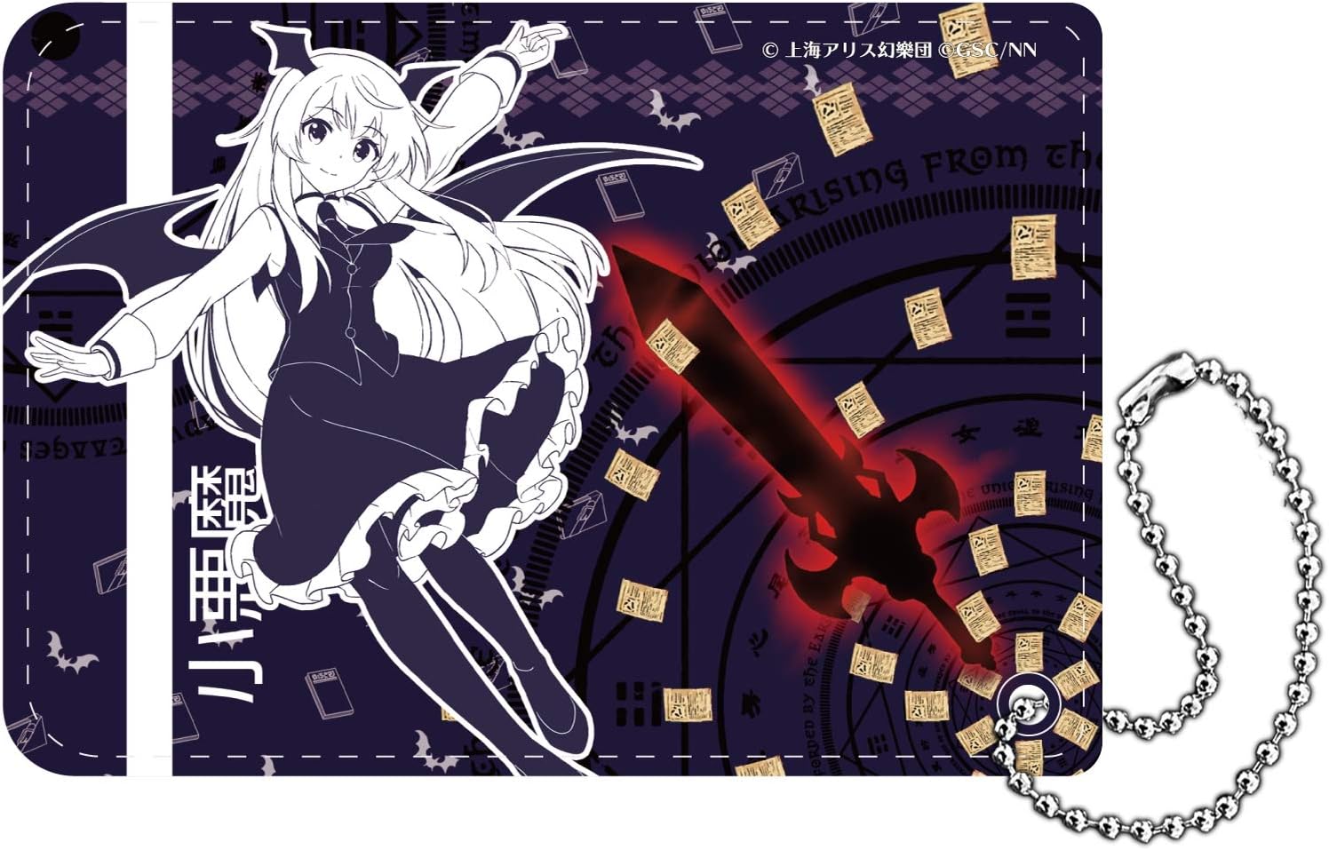Touhou LostWord Small Devil PU Leather Pass Case