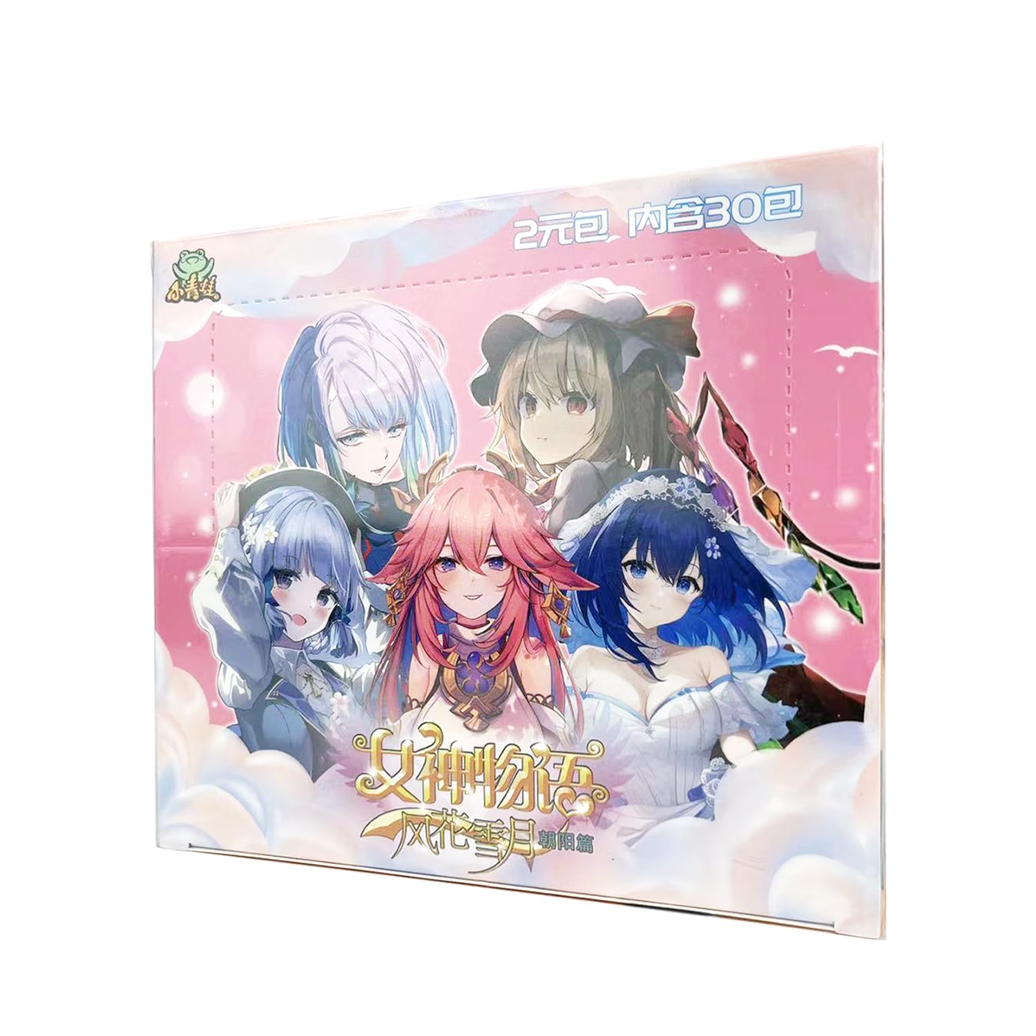 Amazon.com: Goddess Story TCG Booster Box - Anime Girls Trading