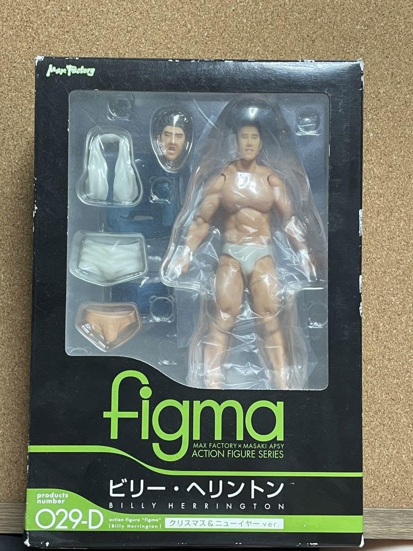 figma ビリー・ヘリントン figma ビリー・ヘリントン