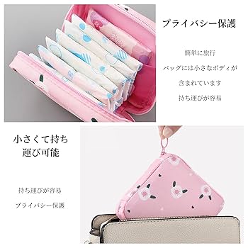 てぽ様　オーダーナプキン入れ ココ様オーダーナプキン入れ完成品