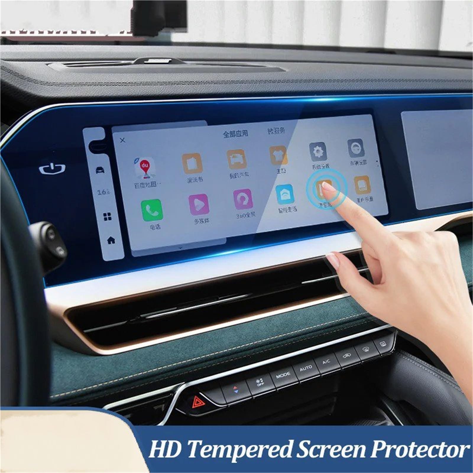 Film Protecteur d'écran pour système de Navigation GPS de Voiture Geely KX11 Monjaro Manjaro 2022-2024 HD Transparent en Verre trempé Anti-Rayures (Anti-lumière Bleue - 3 pièces)