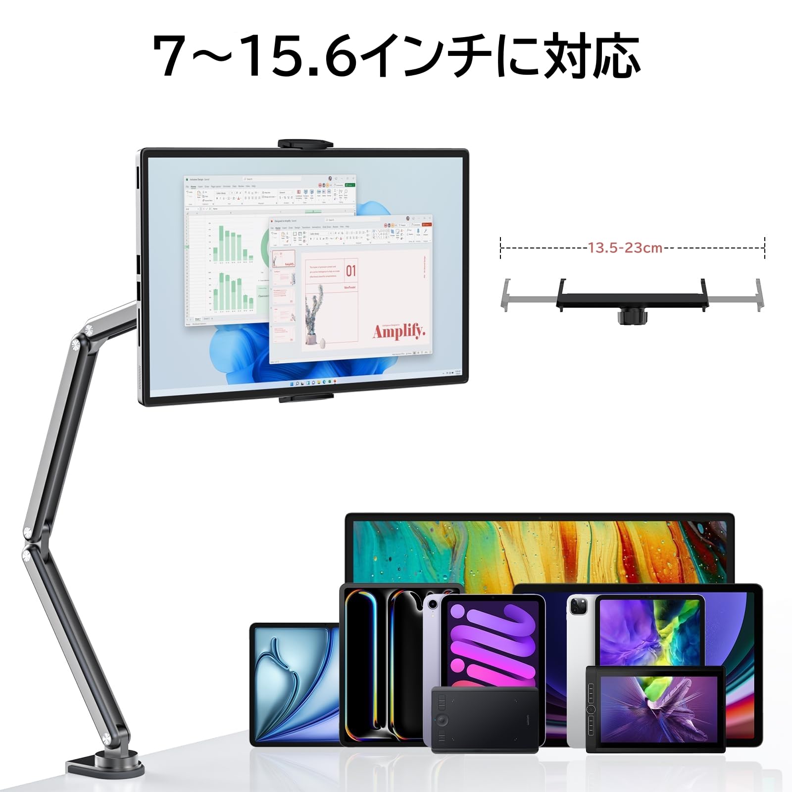 Amazon.co.jp: KUXIU タブレット アーム 寝ながらタブレット