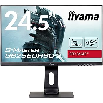 iiyama G-MASTER 144Hz対応 24.5インチ 楽天市場】【ポイント5倍☆10/4〜12まで】iiyama G-MASTER