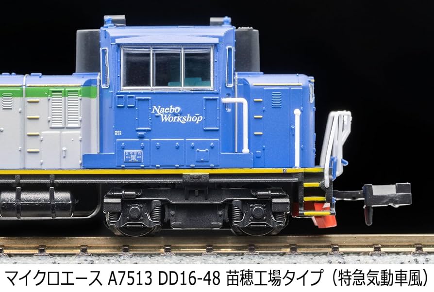 DD16 3点 71a15ChYa3L._UF894,1000_QL80_.jpg