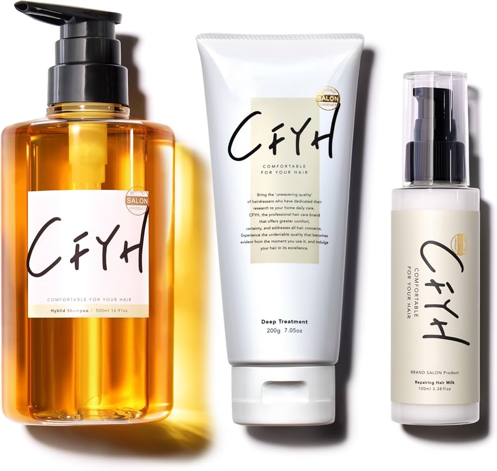 CFYH シャンプー3本　トリートメント　ヘアミルク　5点セット Amazon | [コンプリートケア3点セット] 髪質補修サロンCFYH