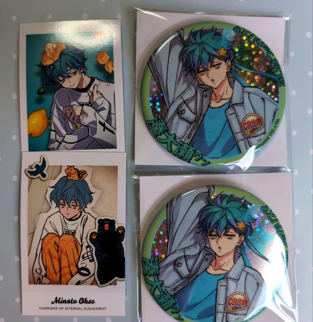 セット】湊大瀬 カリスマ 【公式通販】