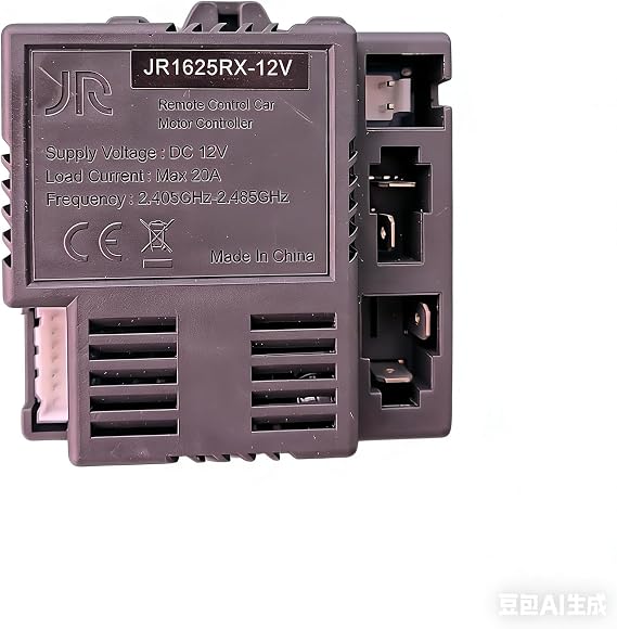 JR1625RX-12V Controller Receiver Control Box
