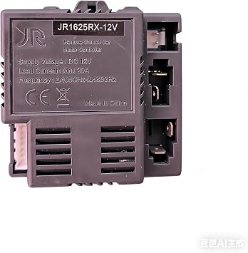 JR1625RX-12V Controller Receiver Control Box