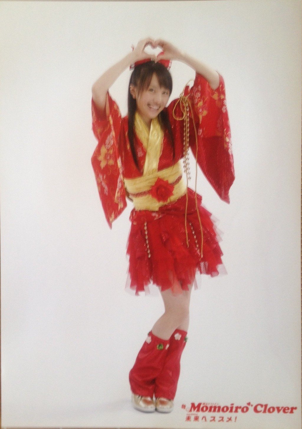 Amazon.co.jp: ももいろクローバーZ 公式ポスター 未来へススメ B4