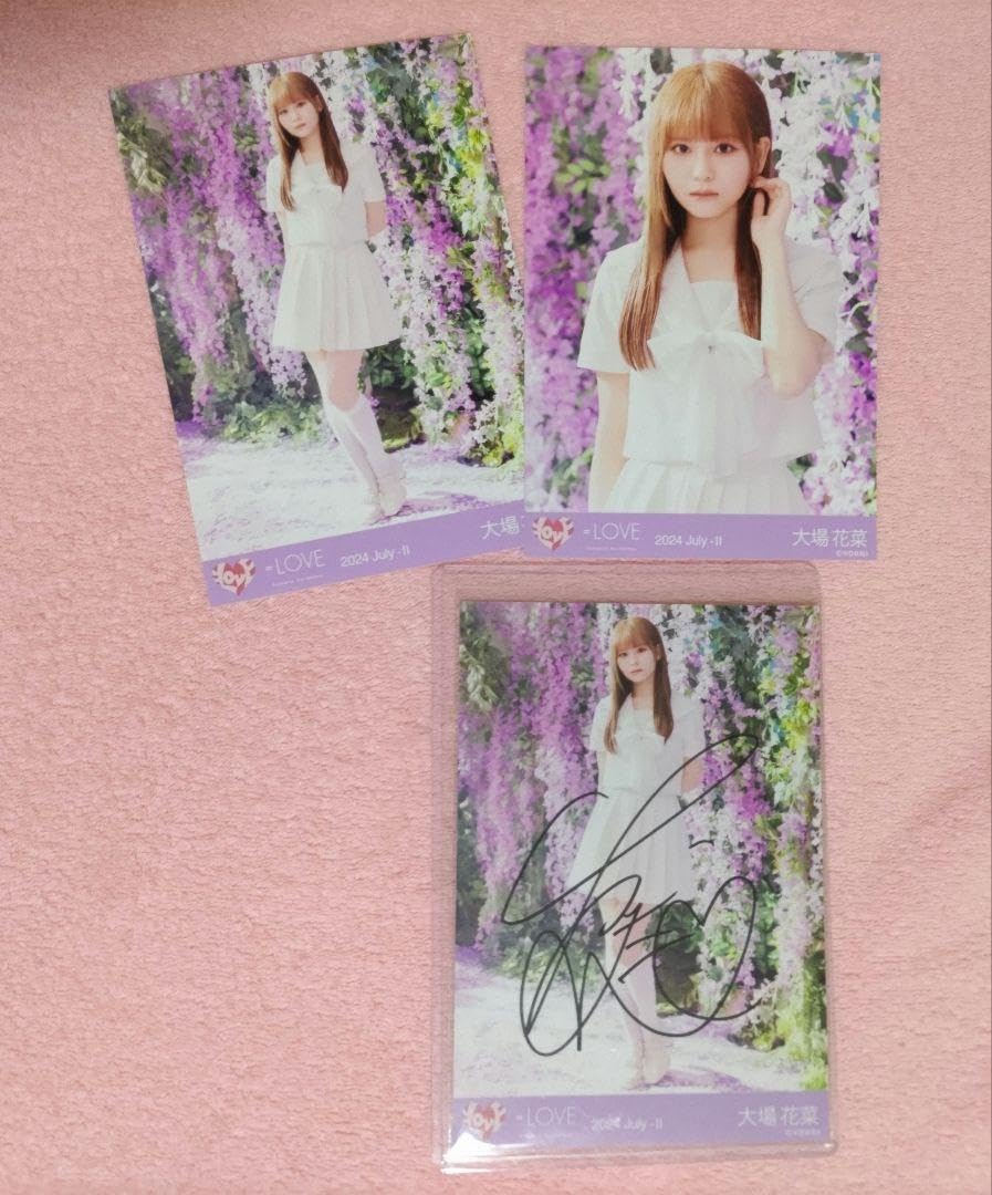 Amazon.co.jp: 大場花菜 絶対アイドル辞めないで 直筆 白セーラー衣装