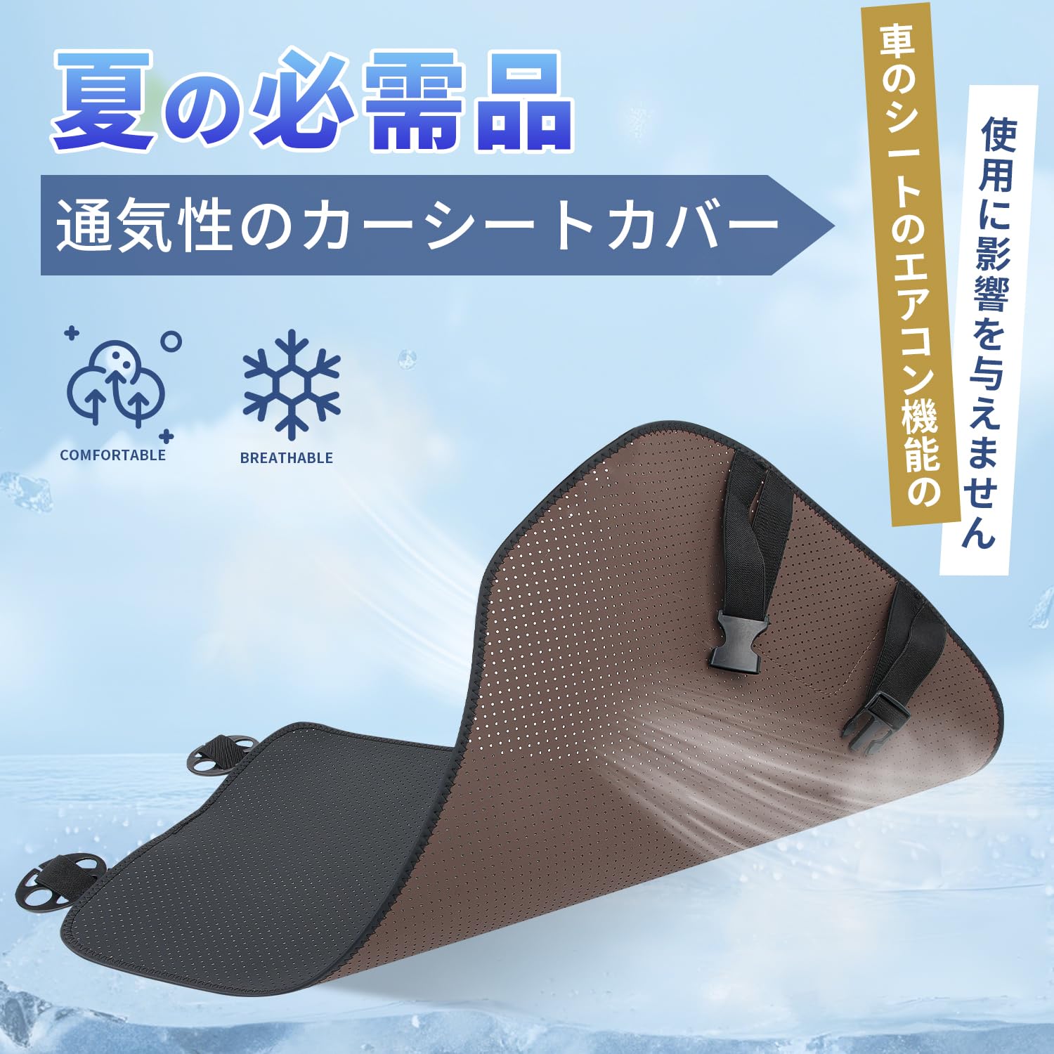 Amazon RAV4 専用 車 シートカバー 新型 RAV4 ラブフォー アクセサリー 内装パーツ 柔い レザー シートクッション 薄くて軽い 通気性に優れ 防汚座席カバー 運転席 助手席 後部座席 車 座布団 シートの換気と加熱機能は正常に動作 ブラック カー用品 便利グッズ 4