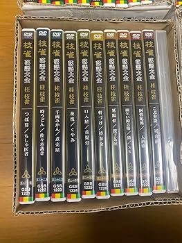Amazon.co.jp: 桂枝雀 落語大全 全40巻セット 第一集第四十集+
