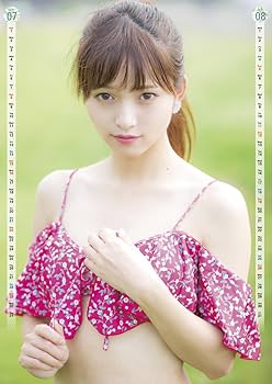 Amazon | 三田寺円 2018年 カレンダー 壁掛け B2 | アダルトカレンダー