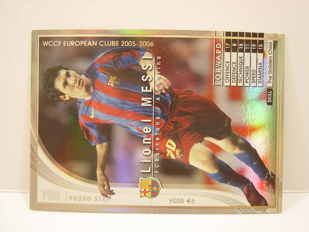 Amazon.co.jp: WCCF 2005-2006 YGS リオネル・メッシ Lionel