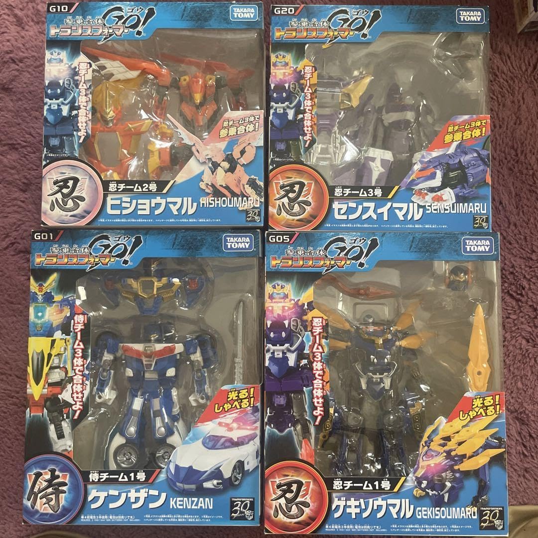 Amazon.co.jp: 参乗合体トランスフォーマーGO : おもちゃ