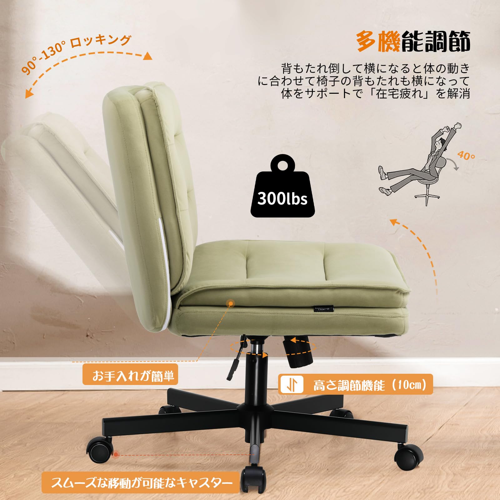 Comhoma デスクチェア Amazon.co.jp: COMHOMA デスクチェア あぐら ゲーミングチェア 大きめ