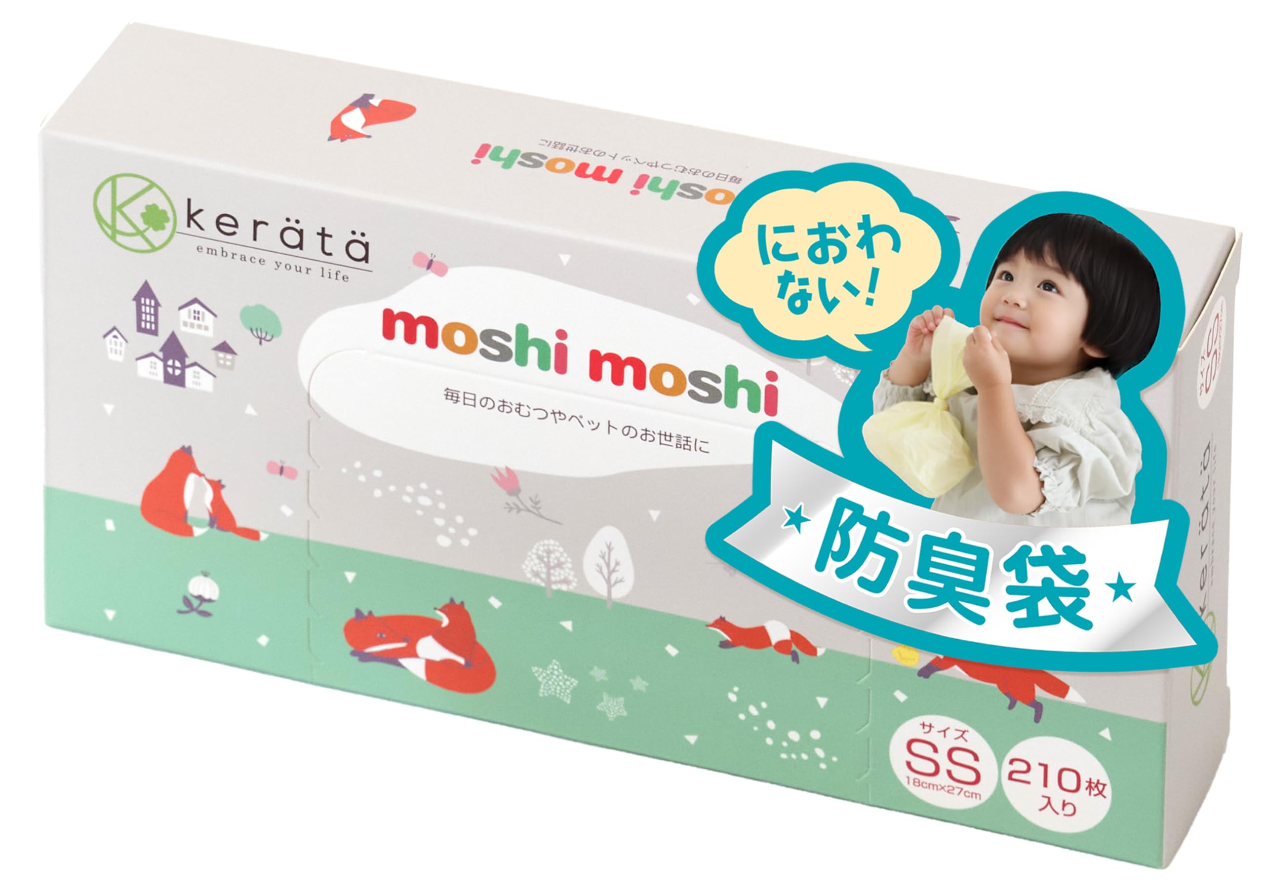 Amazon.co.jp: (ケラッタ) moshi moshi おむつ 防臭袋 臭わない袋