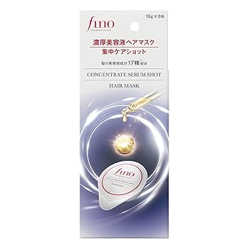 Amazon | フィーノ(fino) プレミアムタッチ 濃厚美容液