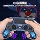 P4 Controller with Back Button (Latest Version) Wireless Controller, Program Editing Function, 1,000 mAh, High Capacity, Wireless Controller, Bluetooth Connection, TURBO Fire Function, Gyro Sensor Product Image 5