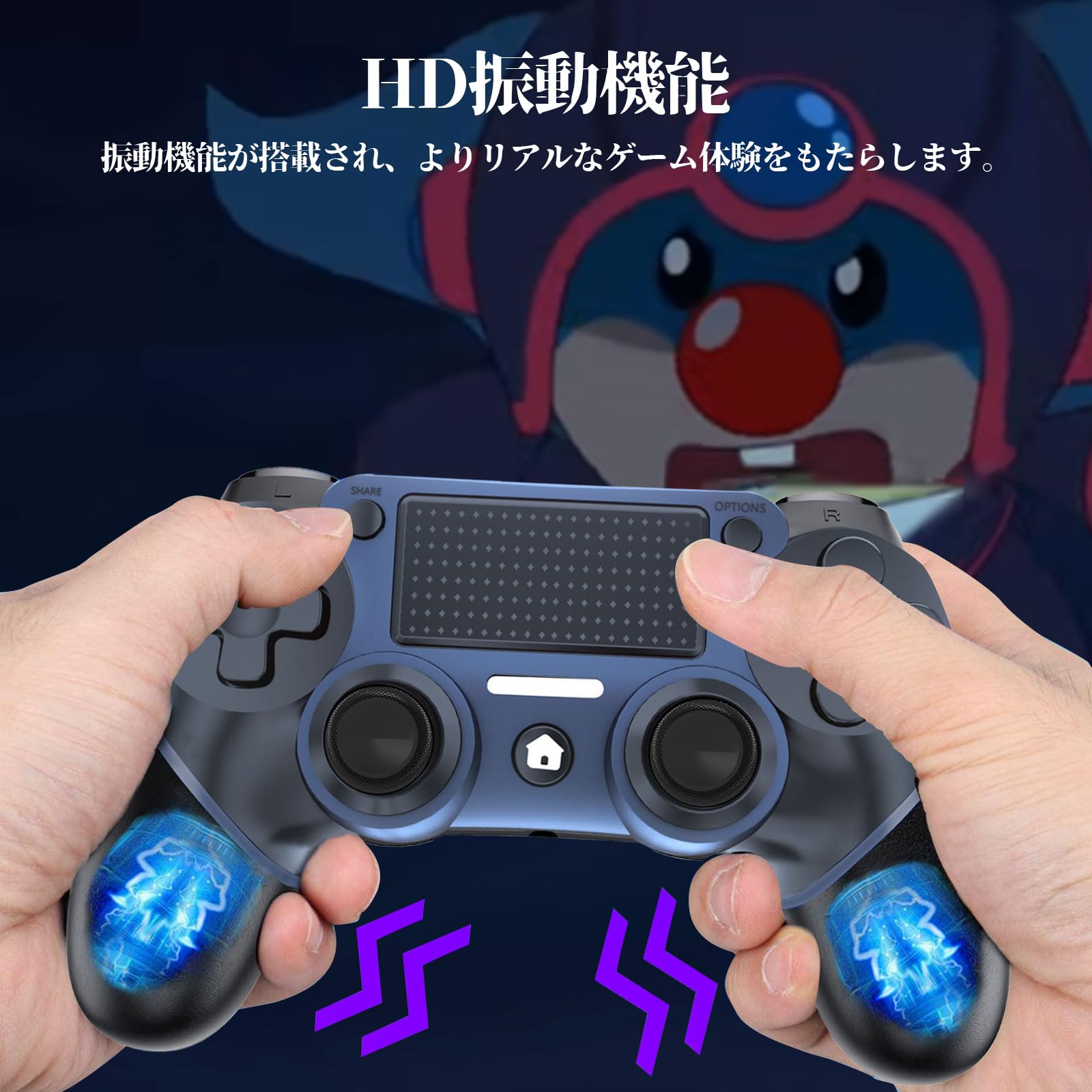 P4 Controller with Back Button (Latest Version) Wireless Controller, Program Editing Function, 1,000 mAh, High Capacity, Wireless Controller, Bluetooth Connection, TURBO Fire Function, Gyro Sensor Product Image 5