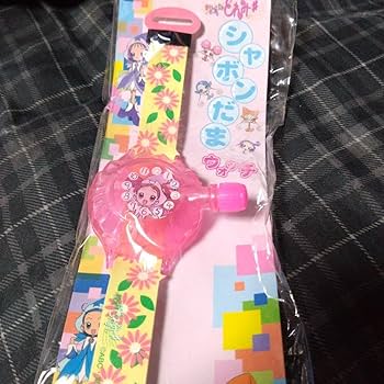 値下げ　おジャ魔女どれみ　お手玉　セット Amazon | おジャ魔女どれみ しゃぼん玉セット パタタフラッパー