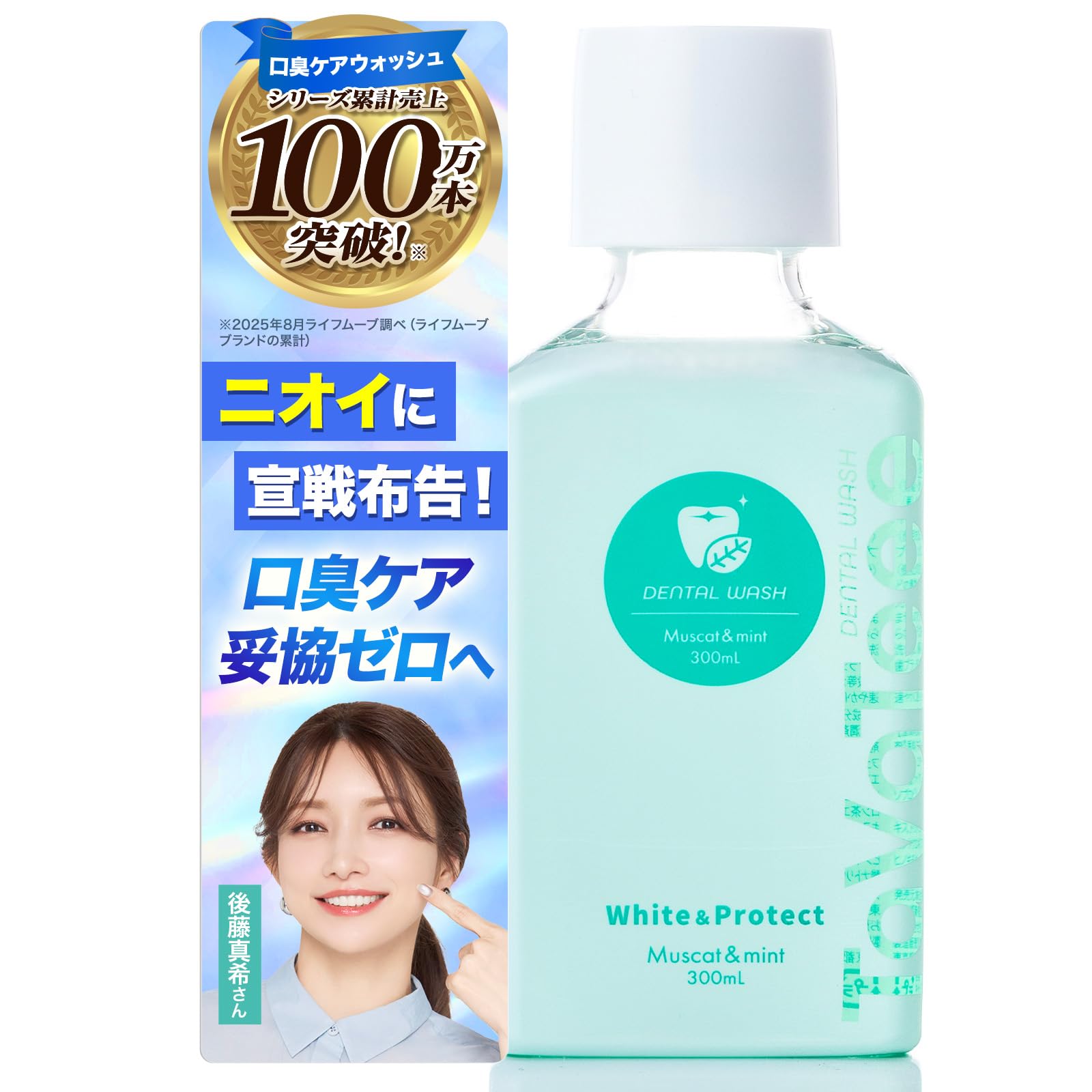 Amazon.co.jp: 【 シリーズ累計100万本突破 】 タヴァティー