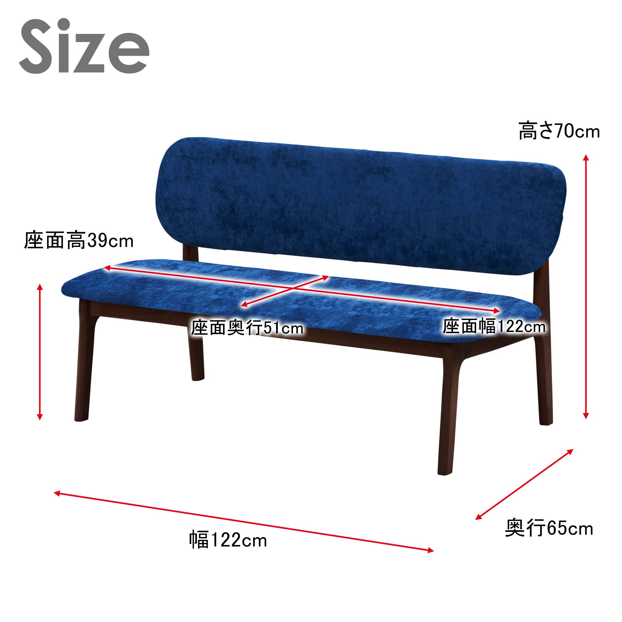 Amazon｜関家具(Sekikagu) ダイニングベンチ ファブリック 広い座面