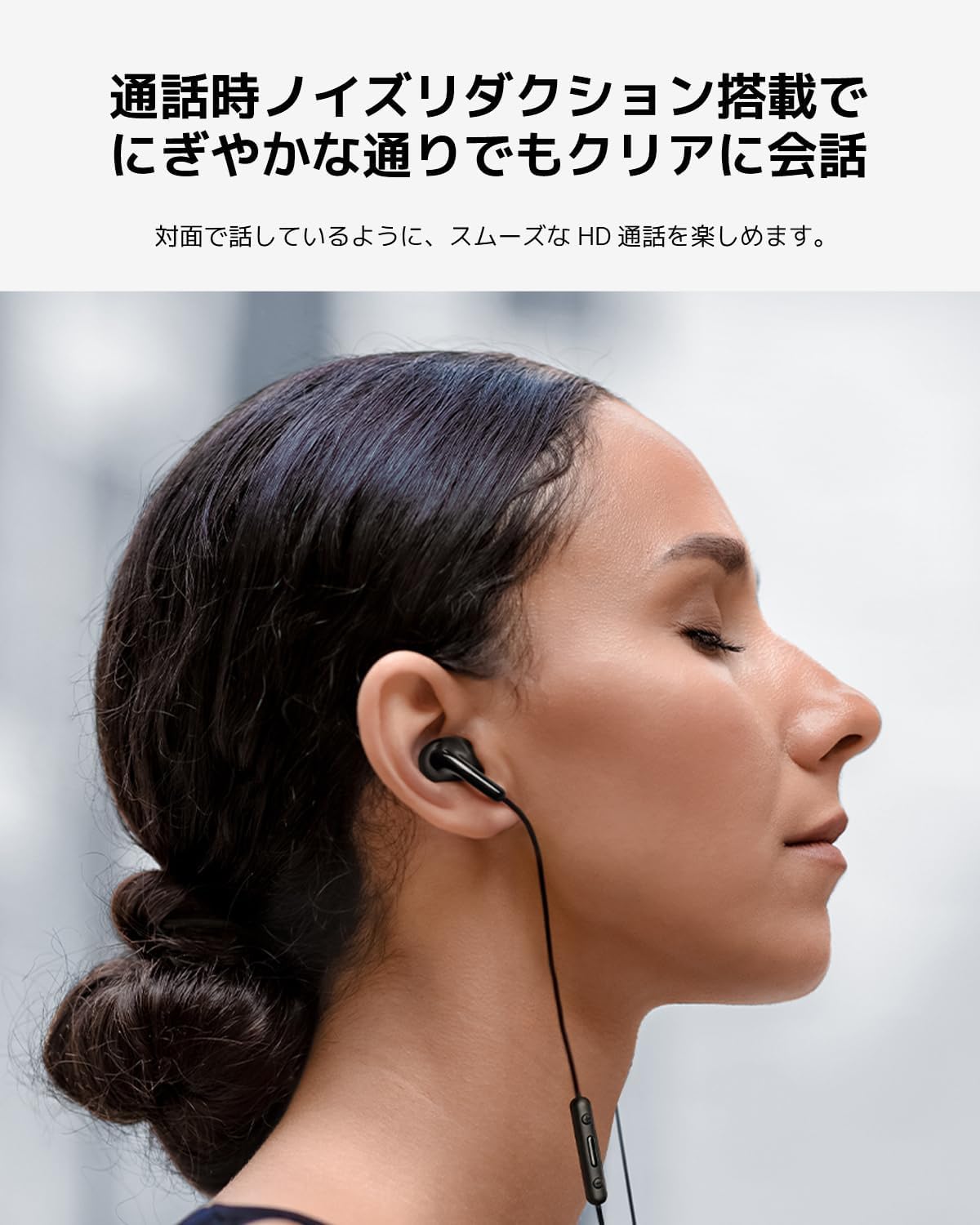 summer プロフィールご確認 Amazon.com: Xiaomi Type-C Earphones| Black : Electronics