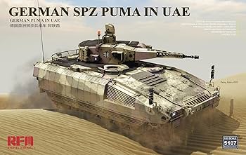 Amazon | ライフィールドモデル 1/35 ドイツ プーマ 装甲歩兵