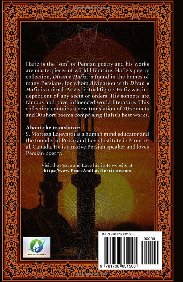 The Garden of Hafiz's Poetry: A New Collection of the Best Poems of Hafiz: A Unique Translation (Poetry Collections by Rumi, Hafiz, and Other Persian Poets) - Image 2