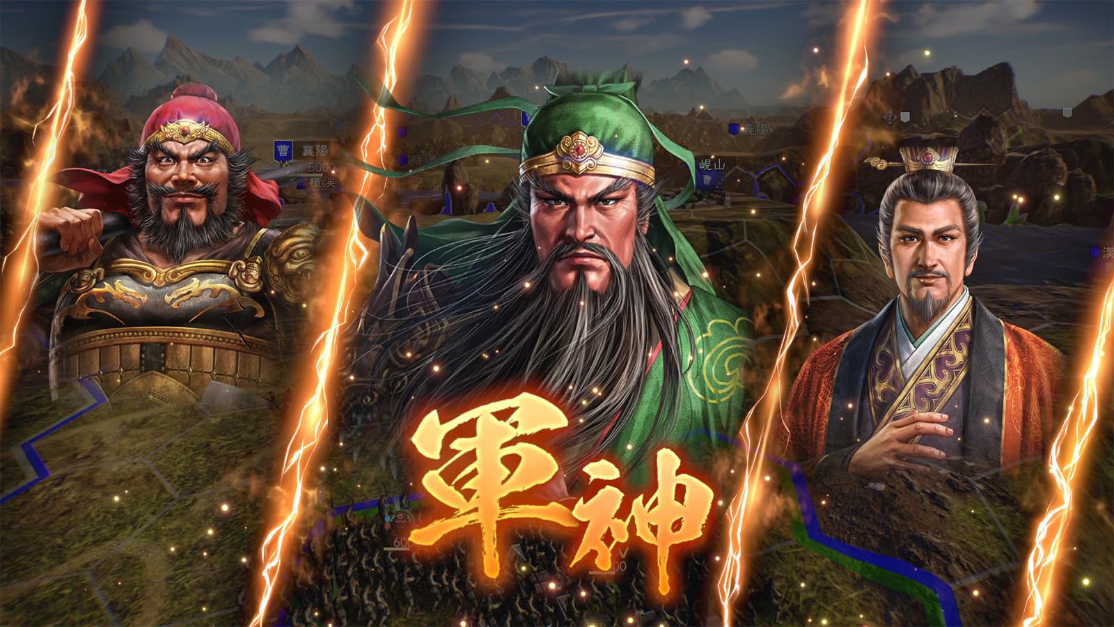 三国志14 with パワーアップキット【Switch】 三國志14 with パワーアップキット Switch Nintendo Switch 【公式通販】