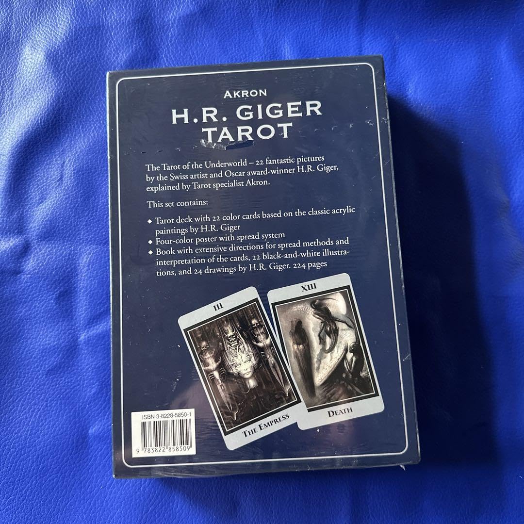 Amazon.co.jp: 絶版 貴重 H.R.GIGER TARTO : おもちゃ