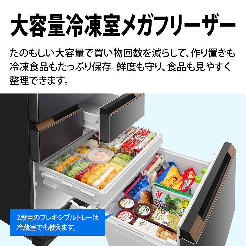 Amazon | シャープ SHARP プラズマクラスター 冷蔵庫 (幅65cm/奥行63cm 