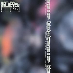 Ashes To Ashes, Dust To Dust Ep