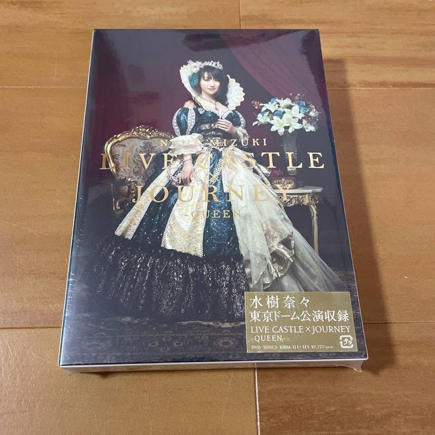 水樹奈々ライブDVD QUEEN 水樹奈々 オフィシャルWEBサイト NANA PARTY