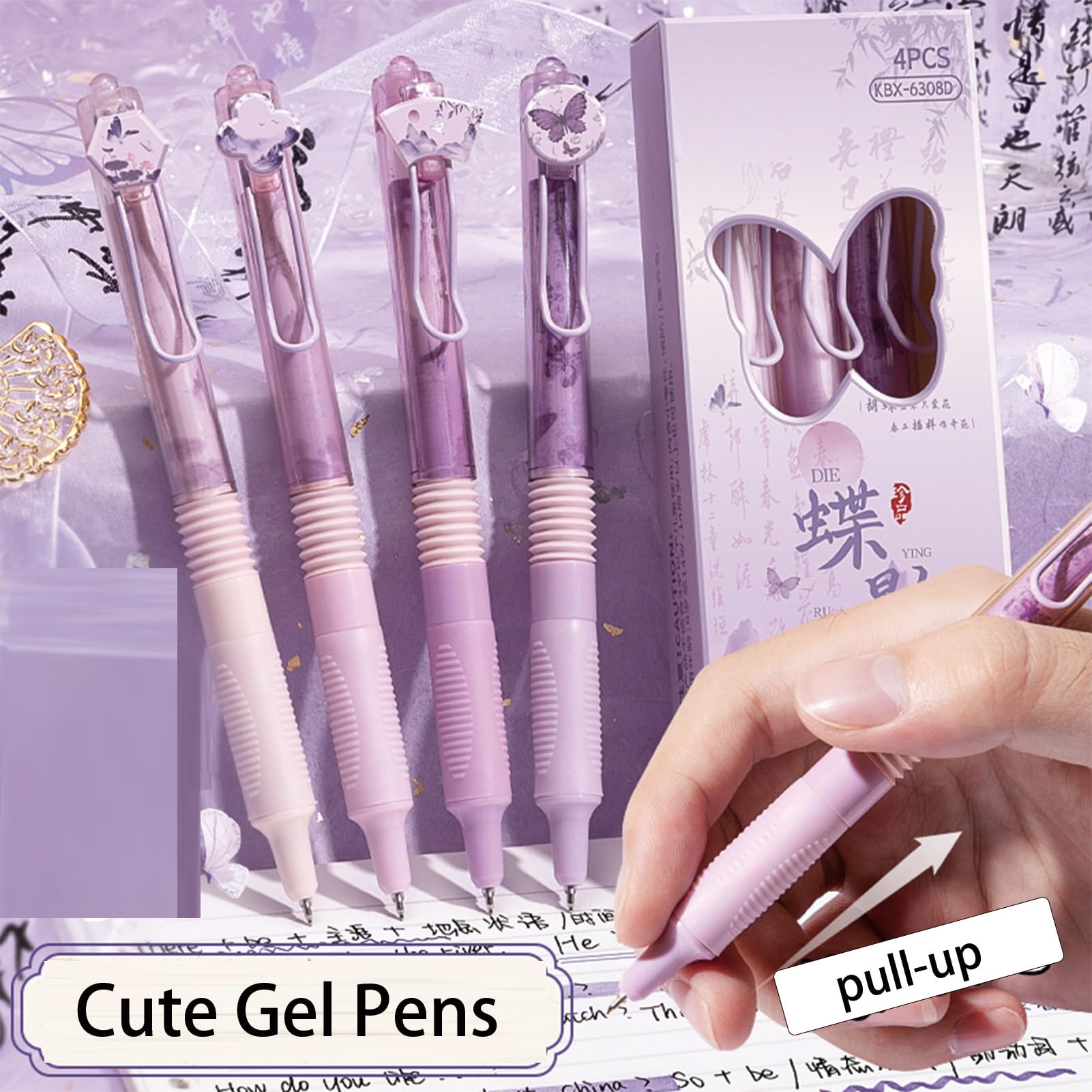 MOZXIRZ 4 penne gel con punta fine da 0,5 mm, inchiostro nero, scrittura liscia, con impugnatura morbida, per ufficio e scuola, per donne, ragazze, ragazzi e uomini (farfalla viola)