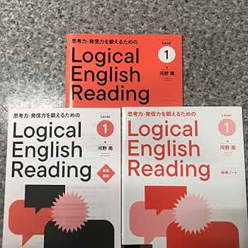87500円→23000円 英語本 フルセット 英単語ターゲット1400 | リソー教育オンラインストア