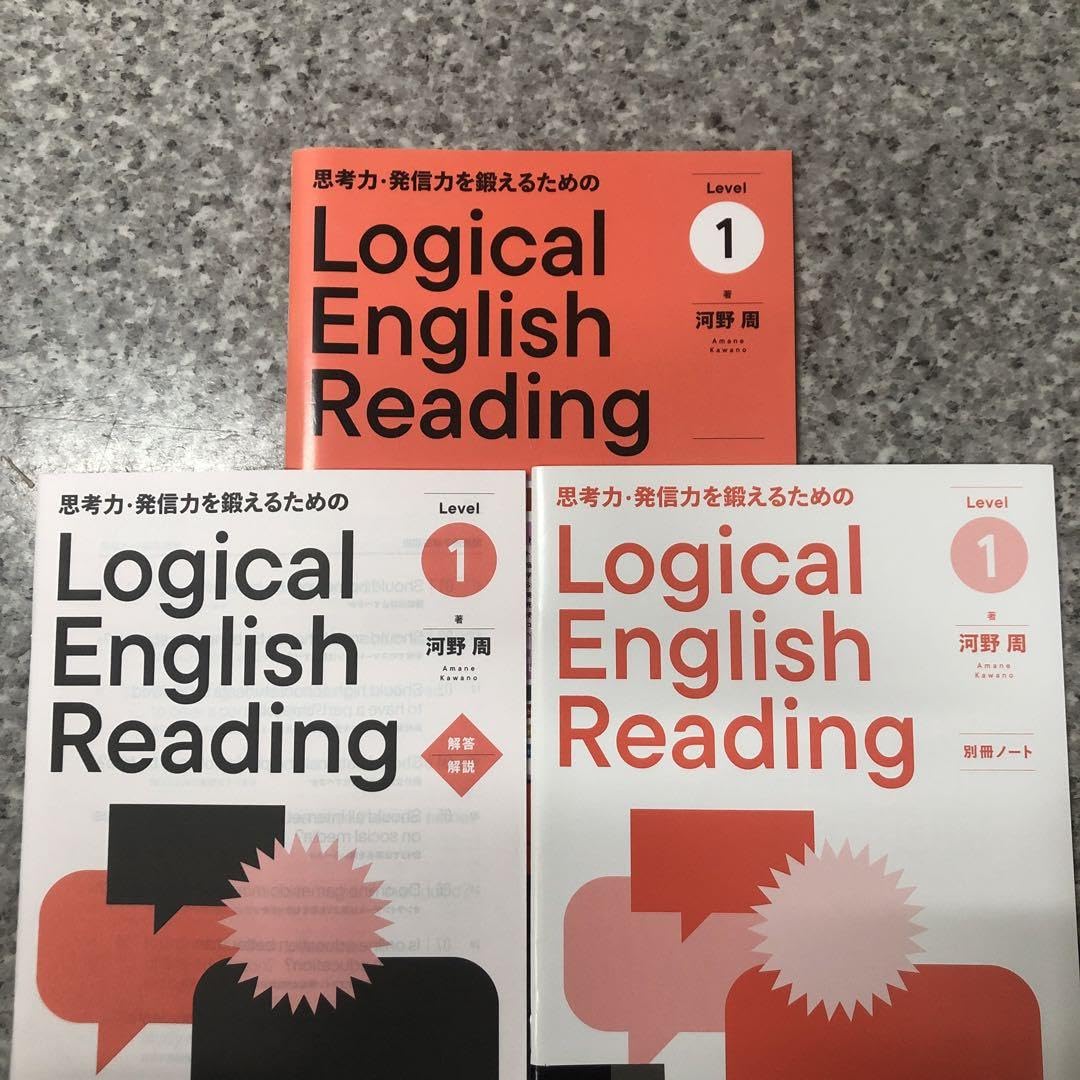 ネイティブ　English reading book セット　英語　教育 楽天市場】【特典付】 School Adventures Graded Comic Readers