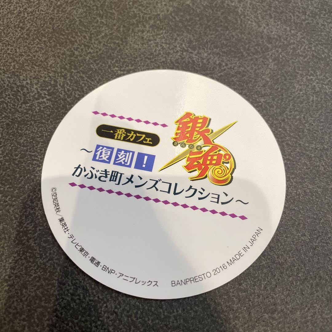 銀魂 一番カフェ 復刻! かぶき町メンズコレクション 缶バッジ 坂田銀時