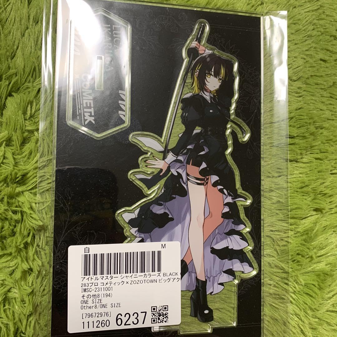 Amazon.co.jp: 斑鳩ルカ zozotown ビッグアクリルスタンド メイド QKA